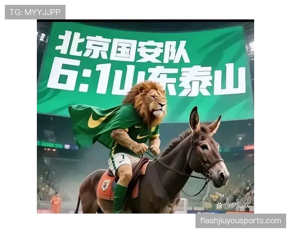 北京国安加强战术执行力，提升对抗强度是近期训练重点